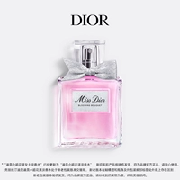 [Популярность горячих продаж] Мисс Диор Хуаян Цветок