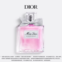 [Популярность горячих продаж] Мисс Диор Цветок