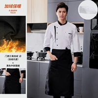 Флисовый белый фартук, шапка