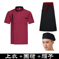 Бордовый топ с короткими рукавами + фартук + шляпа