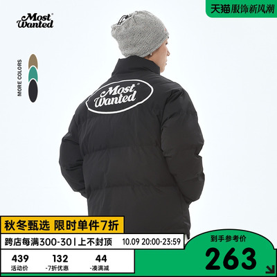 taobao agent Demi-season down jacket, couple clothing for lovers