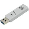 USB supports [SD/ TF card] white