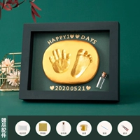 [Темно-зеленая рама с твердым деревом] 8-дюймовая горизонтальная версия 丨 Доступна в течение полугода