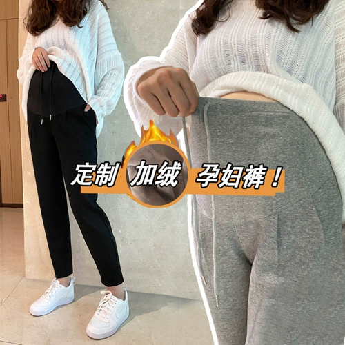 Утепленные штаны для отдыха для беременных, осенние, коллекция 2022, подходит для подростков