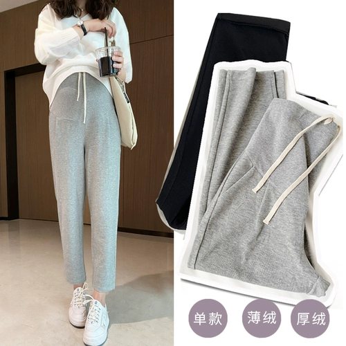 Летние тонкие длинные штаны для беременных для отдыха, осенние, оверсайз, подходит для подростков, делается под заказ