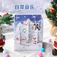 Рождественская музыка снежного хрусталя