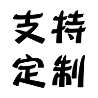 Настройка поддержки для обслуживания клиентов