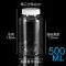 can 30 lít 15/50/100Ml Trong Suốt Pha Chế Chai Đường Kính Lớn Chai Rỗng Nhựa Chai Nhỏ Thức Ăn Cho Thú Cưng Mẫu Chai Có Nắp téc nước inox Thiết bị nước / Bình chứa nước