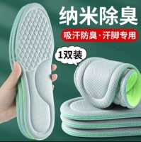 【1 Двойная установка】 Удаление удаления+поглощение поглощения Massage D-1
