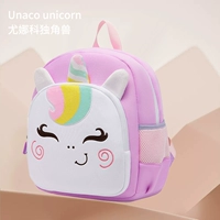 Yonako Corporal Beast+Antiplols [небольшая посадка подходит для 1-3] Новая упаковка подарочных пакетов ★