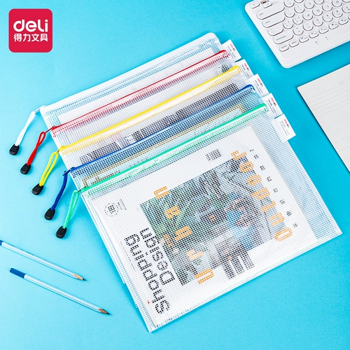 Папка с молнией для папок, вместительная и большая водонепроницаемая пластиковая сумка для хранения для школьников, 4 шт, 5 шт, увеличенная толщина