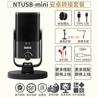 Стандарт+линия типа C