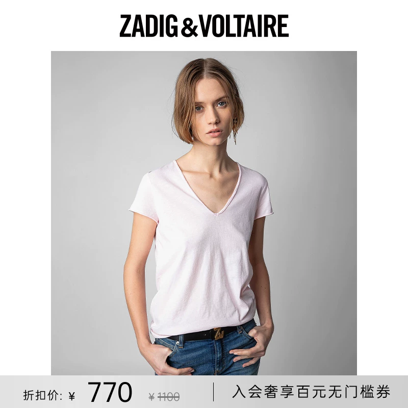 Ликновый/ Lace design cotton short sleeve T-shirt, 23 years, V-neckline, trend of season