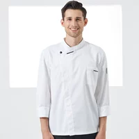 Белый однок