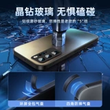 Huawei, расширенный чехол для телефона pro, матовый объектив, защитная сумка, премиум класс, защита при падении, 40 pro+, бизнес-версия