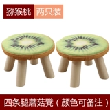 Милый детский диван из натурального дерева, детские модные туфли