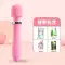 av vibrator thủ dâm thiết bị cho phụ nữ đặc biệt quan hệ tình dục sản phẩm cực khoái tạo tác âm vật đồ chơi tình dục phòng vui vẻ Máy rung