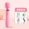 av vibrator thủ dâm thiết bị cho phụ nữ đặc biệt quan hệ tình dục sản phẩm cực khoái tạo tác âm vật đồ chơi tình dục phòng vui vẻ Máy rung