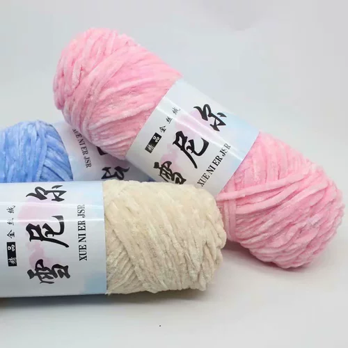 Бархатный клубок пряжи ручной работы, кукла, шарф, свитер, DIY