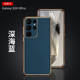 Luxury Phone Cases Covers Genuine Leather High End Premium Galaxy S24, Galaxy S24 Plus, Galaxy S24 Ultra, Galaxy S23, Galaxy S23 Plus, Galaxy S23 Ultra, Galaxy S22, Galaxy S22 Plus, Galaxy S22 Ultra,