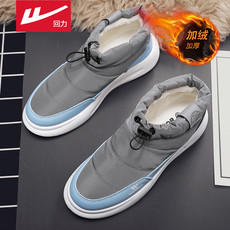 Полуботинки