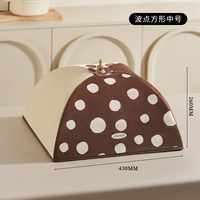 Mid-Number Wave Dot [Три слоя толщиной] [можно положить 2-4 посуды]