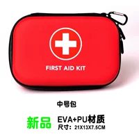 Водонепроницаемый eva red medium Hard пустая сумка (исключая припасы)