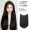 Fluffy True Hair 150g -60cm Natural Color