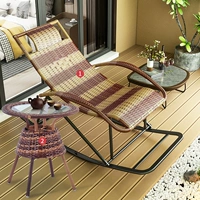 Обновление кресло-качалка+Coffee Lable Tiger Color Skin