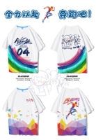 Короткий рукав