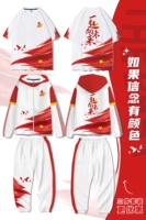 Если вера - цвет