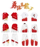 Держусь вперед смело