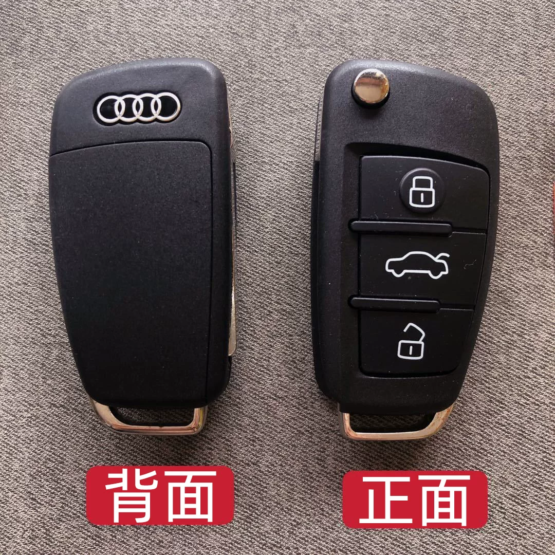 Чехлы для автоключей Mercedes-Benz BMW Audi Land Rover — сменные складные корпуса ключей, с платой и без
