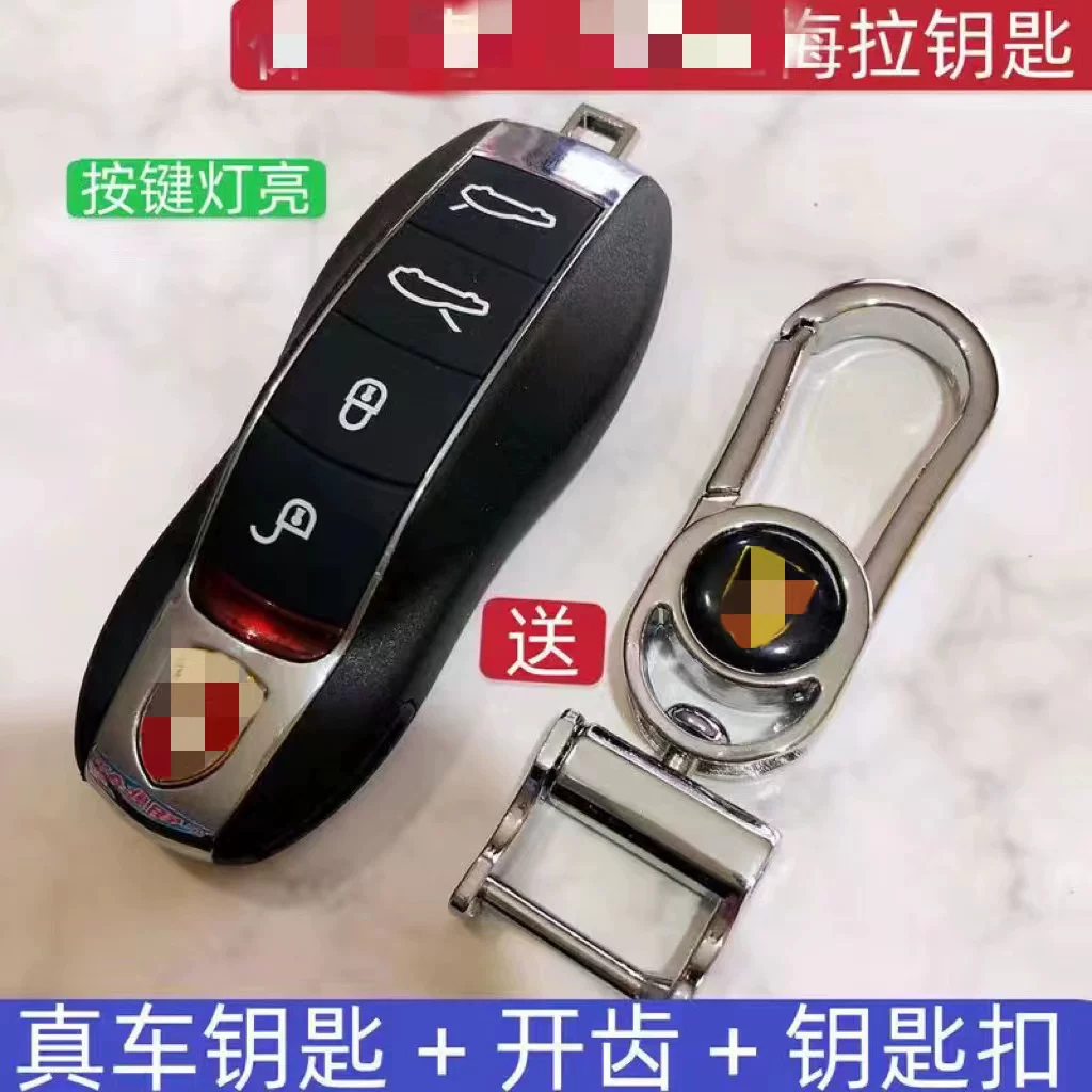 Чехлы для автоключей Mercedes-Benz BMW Audi Land Rover — сменные складные корпуса ключей, с платой и без