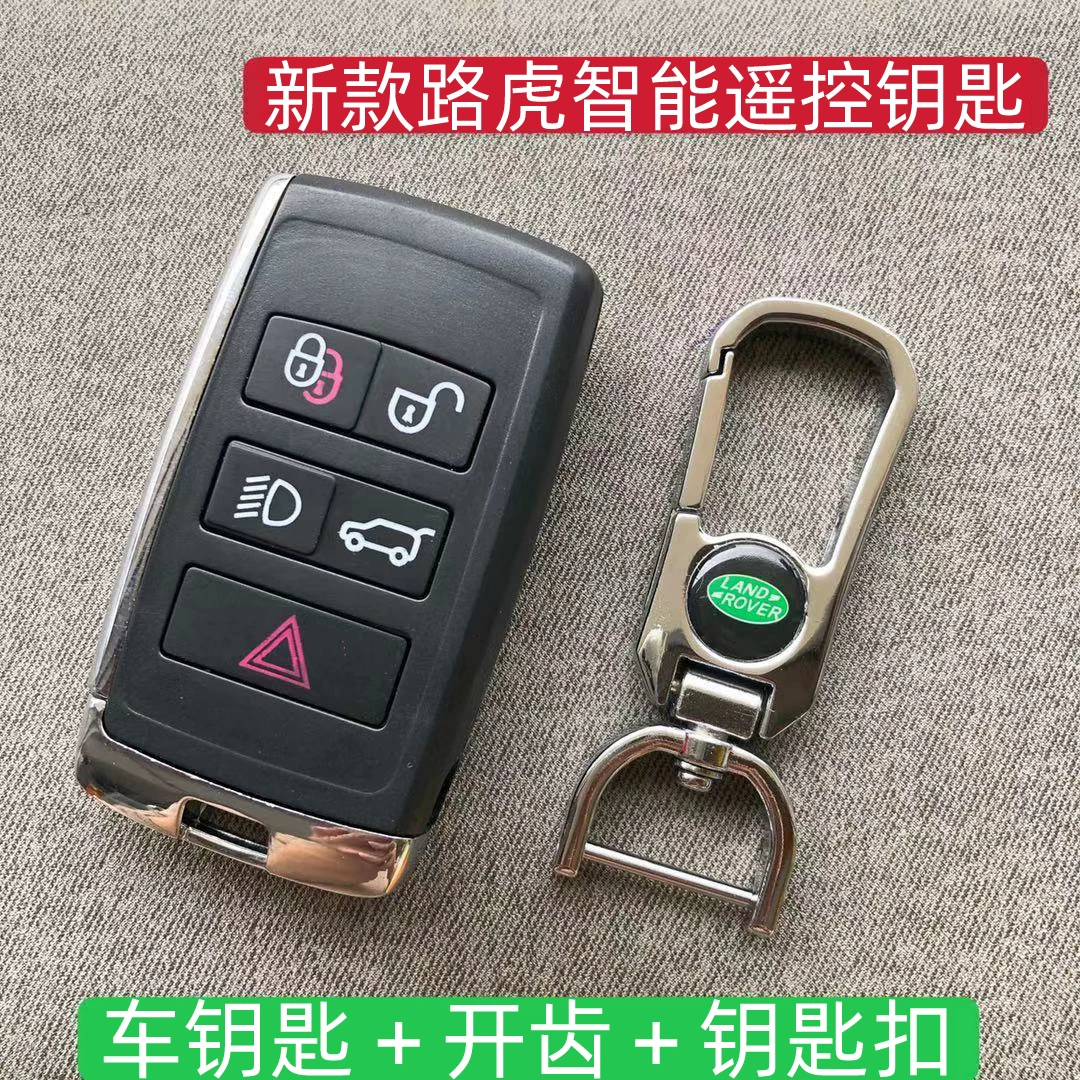 Чехлы для автоключей Mercedes-Benz BMW Audi Land Rover — сменные складные корпуса ключей, с платой и без