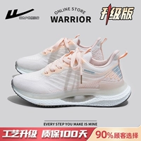 MI FAN [Обновление версии]