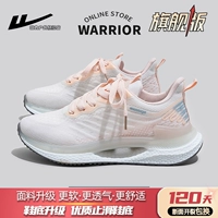 MI FAN [Флагманская версия]