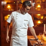Niuque High-end Chef Work Одежда для мужчин с коротки
