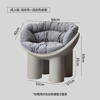 Версия для взрослых светло -серый + подушка сиденья