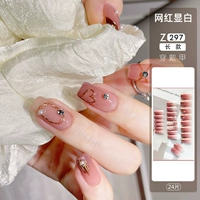 Z297