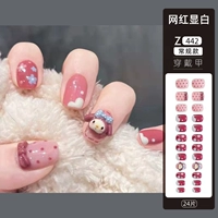 Z442