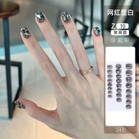 Z10