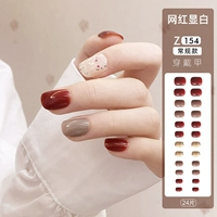 Z154