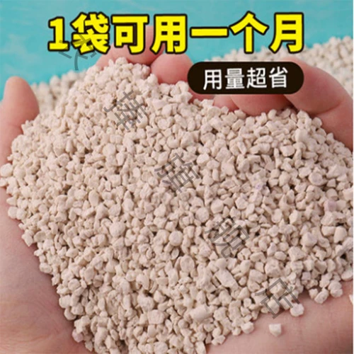 Кошачий песок измельченный тофу кошачий песок дезодоризирующий пыль.