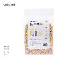 Candy Paper Roll-Ok Painting 400G