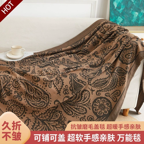 Одеяло, самолет для сна, диван, увеличенная толщина