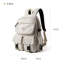 Хаки 1701 (без кулона)