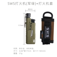 SWS LIGHTER-МИЛИАЛЬНЫЙ ЗЕЛЕНЫЙ + более легкий крышка ткани Кордура Хаки (без воздуха)