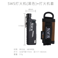 SWS LIGHER BLACK + LIGHTER CLOTED CORDURA KHAKI (без воздуха)