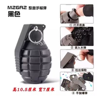 M26 Black не желающая бомба